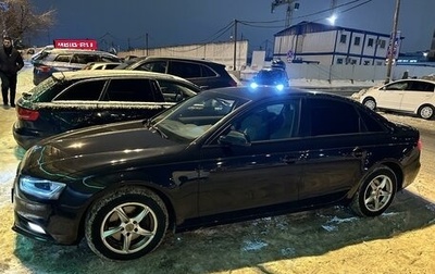 Audi A4, 2015 год, 1 790 000 рублей, 1 фотография