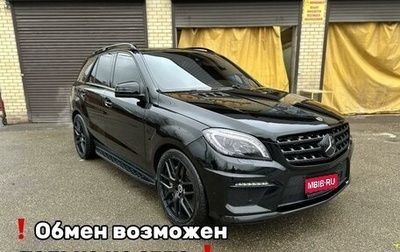 Mercedes-Benz M-Класс AMG, 2012 год, 2 850 000 рублей, 1 фотография