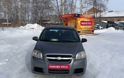 Chevrolet Aveo III, 2008 год, 410 000 рублей, 1 фотография