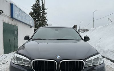 BMW X6, 2019 год, 7 000 000 рублей, 1 фотография