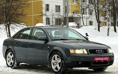 Audi A4, 2001 год, 675 000 рублей, 1 фотография