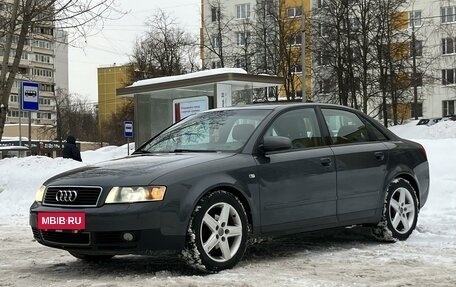 Audi A4, 2001 год, 675 000 рублей, 2 фотография