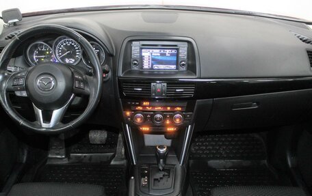 Mazda CX-5 II, 2013 год, 2 089 000 рублей, 8 фотография