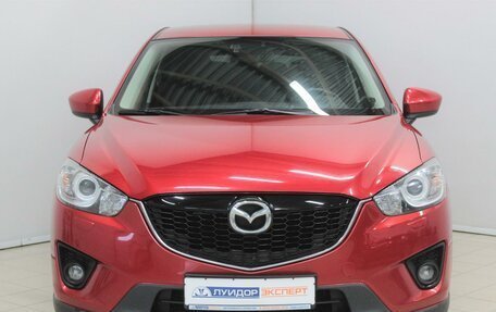 Mazda CX-5 II, 2013 год, 2 089 000 рублей, 3 фотография