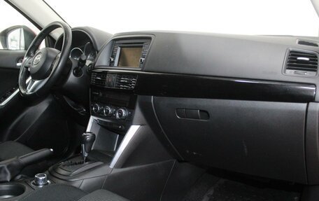 Mazda CX-5 II, 2013 год, 2 089 000 рублей, 10 фотография