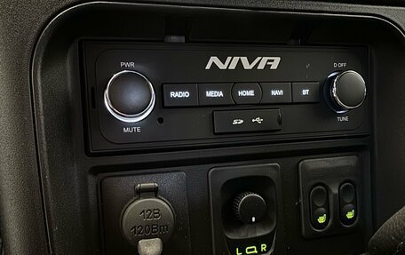 Chevrolet Niva I рестайлинг, 2020 год, 1 079 000 рублей, 21 фотография