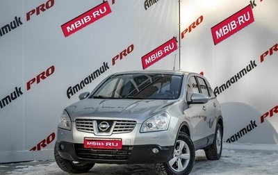 Nissan Qashqai, 2009 год, 975 000 рублей, 1 фотография