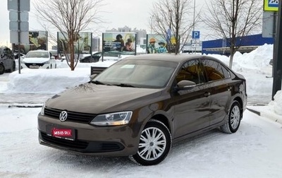 Volkswagen Jetta VI, 2012 год, 1 134 456 рублей, 1 фотография