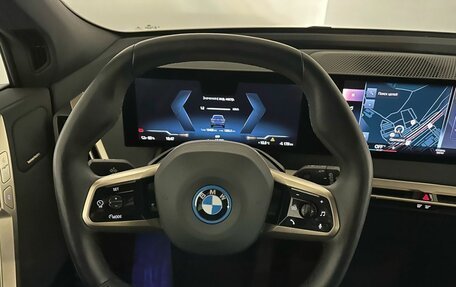 BMW iX, 2022 год, 8 297 000 рублей, 14 фотография