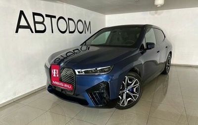 BMW iX, 2022 год, 8 297 000 рублей, 1 фотография