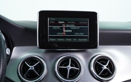 Mercedes-Benz CLA, 2014 год, 1 890 000 рублей, 17 фотография