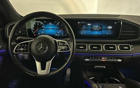 Mercedes-Benz GLS, 2020 год, 10 077 000 рублей, 13 фотография