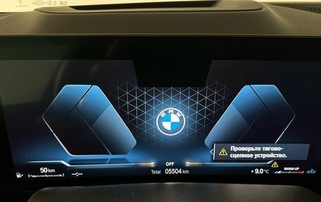BMW X6, 2023 год, 14 957 000 рублей, 26 фотография