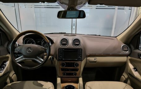 Mercedes-Benz GL-Класс, 2011 год, 2 350 000 рублей, 5 фотография