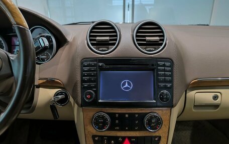 Mercedes-Benz GL-Класс, 2011 год, 2 350 000 рублей, 7 фотография