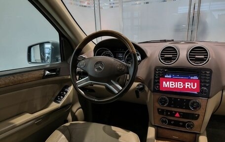 Mercedes-Benz GL-Класс, 2011 год, 2 350 000 рублей, 12 фотография
