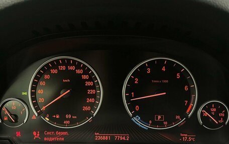 BMW 5 серия, 2015 год, 2 520 000 рублей, 9 фотография