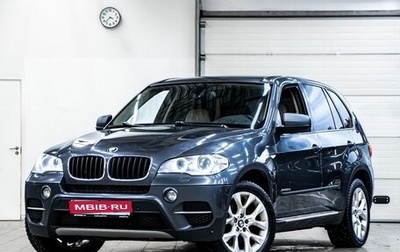 BMW X5, 2013 год, 2 579 000 рублей, 1 фотография