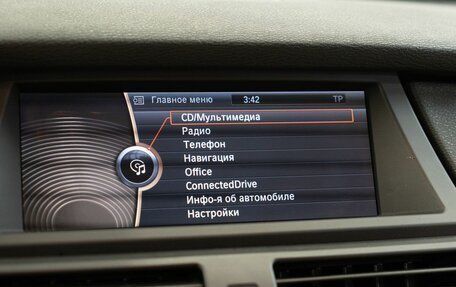 BMW X5, 2013 год, 2 579 000 рублей, 14 фотография