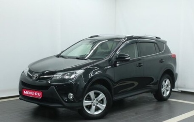 Toyota RAV4, 2012 год, 1 895 000 рублей, 1 фотография