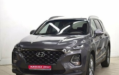 Hyundai Santa Fe IV, 2020 год, 3 200 000 рублей, 1 фотография