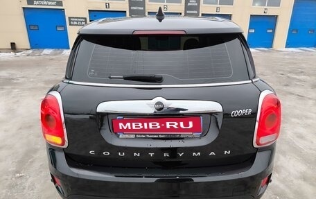 MINI Countryman II (F60), 2019 год, 2 092 000 рублей, 8 фотография