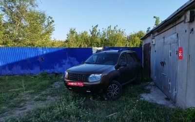 Renault Duster I рестайлинг, 2014 год, 1 300 000 рублей, 1 фотография
