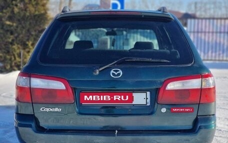 Mazda Capella, 2002 год, 358 000 рублей, 28 фотография