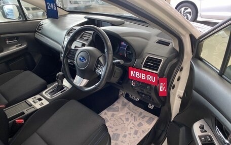 Subaru Levorg I, 2014 год, 2 099 999 рублей, 9 фотография