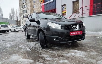 Nissan Qashqai, 2012 год, 1 200 000 рублей, 1 фотография