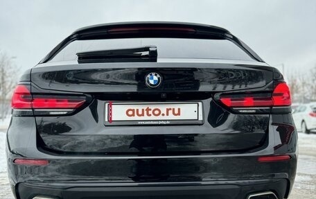 BMW 5 серия, 2020 год, 3 500 000 рублей, 16 фотография