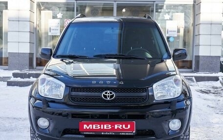 Toyota RAV4, 2004 год, 1 119 999 рублей, 3 фотография