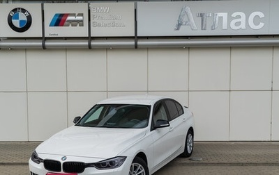 BMW 3 серия, 2014 год, 1 840 000 рублей, 1 фотография