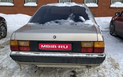 Audi 100, 1983 год, 135 000 рублей, 1 фотография