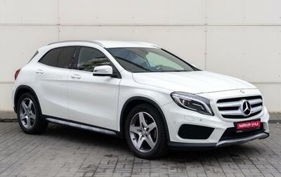 Mercedes-Benz GLA, 2016 год, 2 425 000 рублей, 1 фотография
