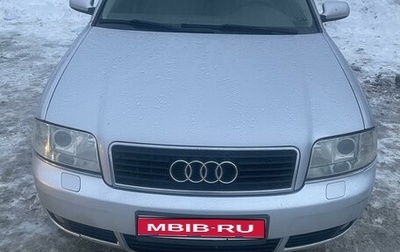 Audi A6, 2003 год, 590 000 рублей, 1 фотография