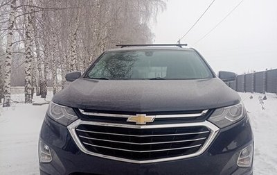 Chevrolet Equinox III, 2019 год, 2 100 000 рублей, 1 фотография
