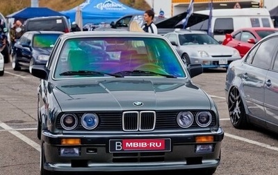 BMW 3 серия, 1987 год, 5 500 000 рублей, 1 фотография