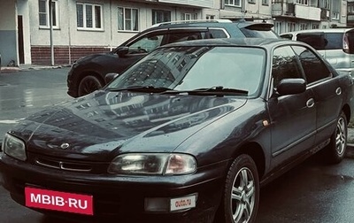 Nissan Presea II, 1995 год, 400 000 рублей, 1 фотография