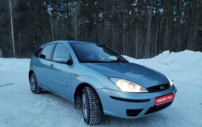Ford Focus IV, 2004 год, 295 000 рублей, 1 фотография