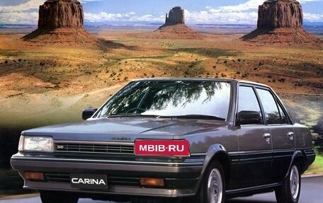 Toyota Carina, 1986 год, 280 000 рублей, 1 фотография
