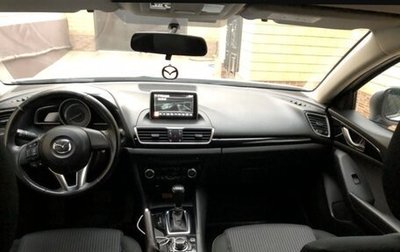 Mazda 3, 2013 год, 1 320 000 рублей, 1 фотография
