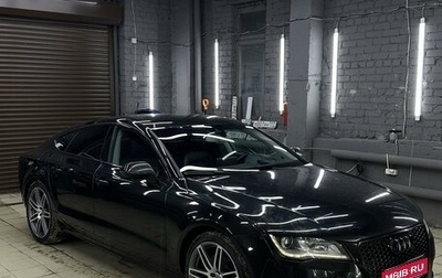Audi A7, 2010 год, 1 650 000 рублей, 1 фотография