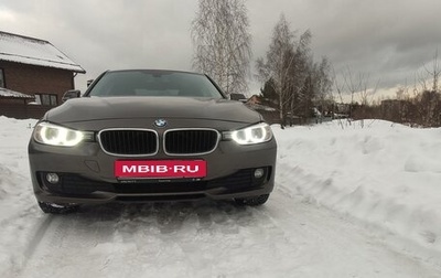 BMW 3 серия, 2013 год, 1 500 000 рублей, 1 фотография