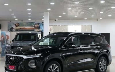 Hyundai Santa Fe IV, 2019 год, 2 699 000 рублей, 1 фотография