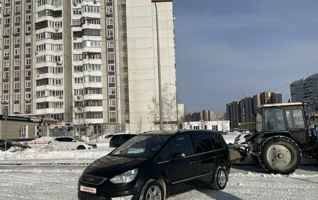 Ford Galaxy II, 2011 год, 1 150 000 рублей, 9 фотография