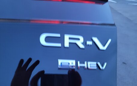 Honda CR-V, 2023 год, 5 250 000 рублей, 37 фотография
