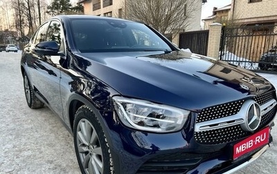 Mercedes-Benz GLC Coupe, 2019 год, 5 050 000 рублей, 1 фотография