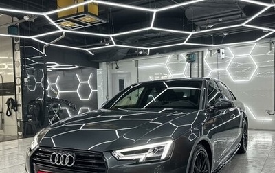 Audi A4, 2019 год, 3 550 000 рублей, 1 фотография