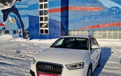 Audi Q3, 2013 год, 1 850 000 рублей, 1 фотография